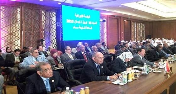 انتخاب المملكة عضوًا للجنة شؤون عمل المرأة العربية