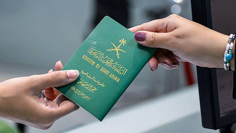 أمر ملكي بمنح الجنسية لشخصين.. وقرار وزاري بفقدانها لامرأة