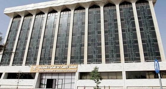 الإحصاء تكشف بالأرقام نسبة المتملكين والمؤجرين لمساكن في المملكة