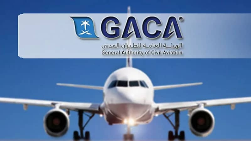 قرار من "الطيران المدني" بشأن الرحلات الجوية القادمة من  وإلى نيجيريا