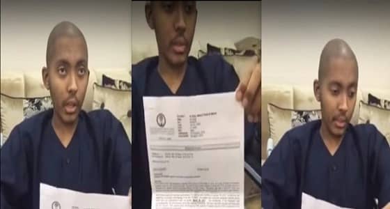 بعد أن فقد عينه.. مريض سرطان يناشد المسؤولين بالنظر في وضعه الصحي