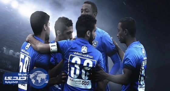 الهلال يتقدم بهدف على الشباب فى الشوط الأول