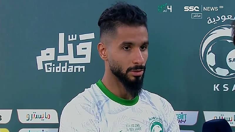 الشهري بعد خسارة المنتخب أمام كرواتيا: نطلب من الجمهور الوقوف معنا (فيديو)