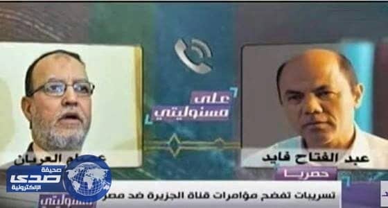 بالفيديو.. إعلامي مصري يكشف تآمر النظام القطري في تهديد استقرار البلاد عبر مرتزقته