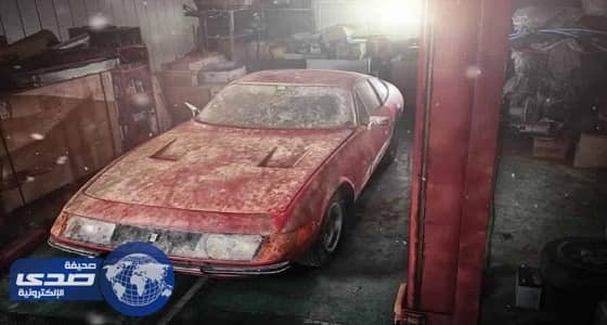 ⁠⁠⁠⁠⁠بالصور.. العثور على سيارة " فيراري " نادرة في اليابان