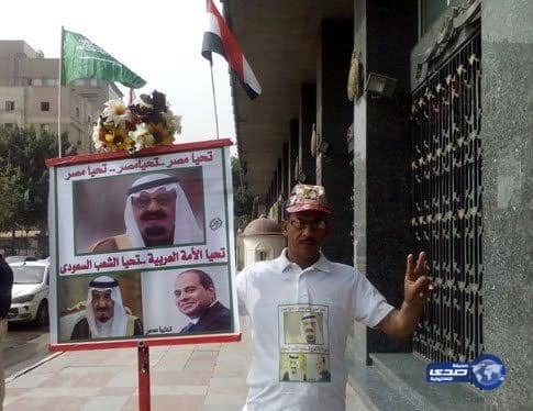 النصر يطلب من وكيل أعمال ديميتريفسكي الرد النهائي على العرض المقدم