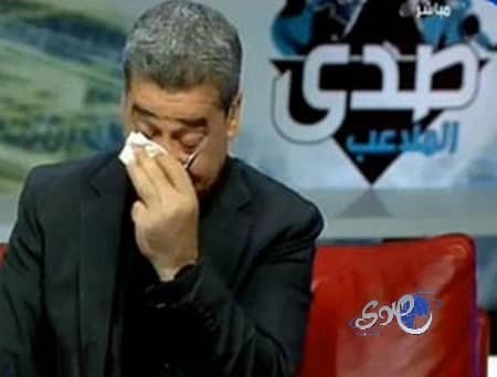 بالفيديو.. لماذا بكى الآغا على الهواء بسبب النصر السعودي؟!