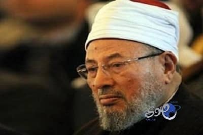 القرضاوي : لم أهدر دم البوطي 