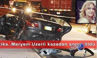 «السلطانة هويام» في خطر بعد تعرضها لحادث سيارة