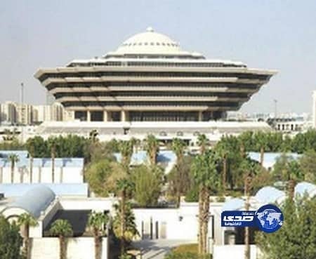 وزارة الداخلية : إلغاء تأشيرة دخول المواطنين السعوديين لجمهورية بتسوانا 