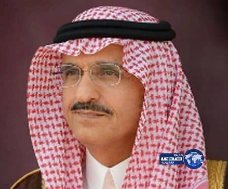 خالد بن بندر يأمر بسرعة تخصيص أراضٍ للمشاريع الصحية الجديدة