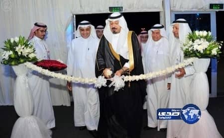 انطلاق فعاليات مهرجان أرامكو الثقافي الصيفي بالمدينة المنورة