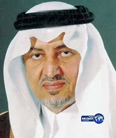 نيابة عن خادم الحرمين الشريفين الفيصل يتشرف بغسل الكعبة بعد غد