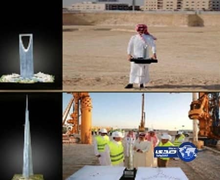 الوليد بن طلال: سنهدي المملكة أعلى برج في العالم في 2017