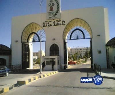 عصابة تسرق سيارة طالب مبتعث في الأردن