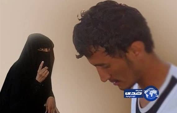 مسيره ووقفه احتجاجية في صنعاء للمطالبة بعدم ترحيل فتاة بحر ابو سكينة