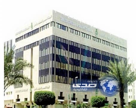 وظائف نسائية جديدة بـ التسليف خلال أيام