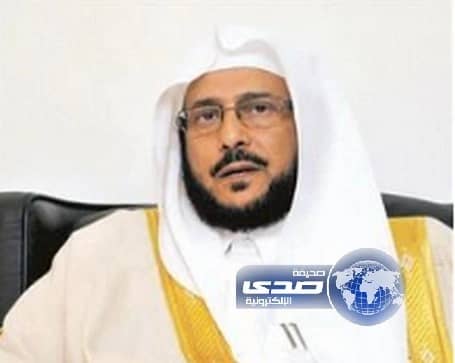 تدريب أعضاء الأمر بالمعروف على التحدث بـ الإنجليزية