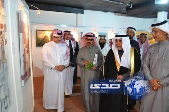 وكيل إمارة منطقة عسير يدشن مقر جمعية الثقافة والفنون بأبها