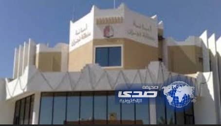 أمانة نجران تغرم المقاولين المخالفين لاشتراطات السلامة والمواصفات الفنية 