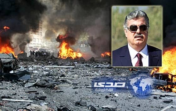 بدء جلسات المحكمة الدولية بقضية اغتيال رفيق الحريري