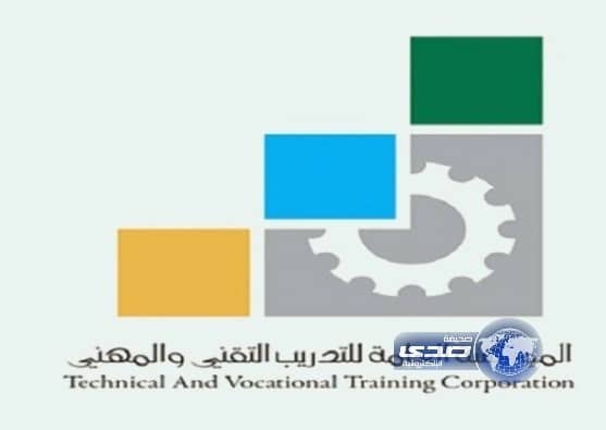 التدريب التقني : لا أضرار صحية من استخدام نظام البصمة