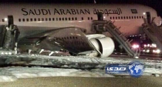 مكتب تحقيقات الطيران يحدد أسباب هبوط طائرة المدينة 