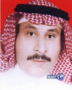  صحة الرياض تشكر مدير مستشفى الأفلاج السابق‎