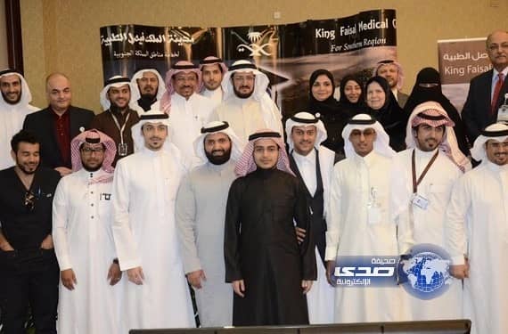 المدير التنفيذي لمدينة الملك فيصل الطبية يكرم المتميزين بجائز "واعد" السنوية‎