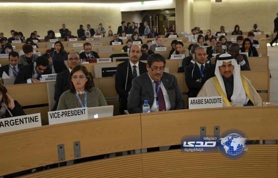 المملكة تؤكد أن الشريعة الإسلامية دستورها وهي كفلت تحقيق العدالة وحفظت الحقوق