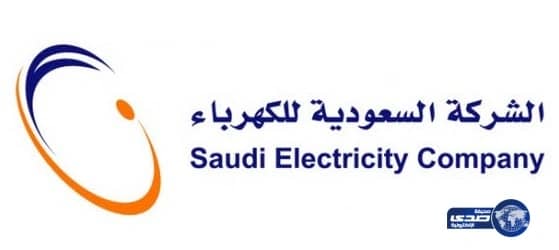 وزارة الكهرباء: المباني المعزولة في سبع مدن لا تتعدى 25 %