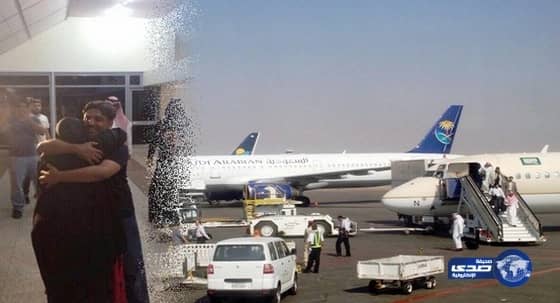  المعتقل السعودي يصل المدينة برفقة زوجته وأطفاله
