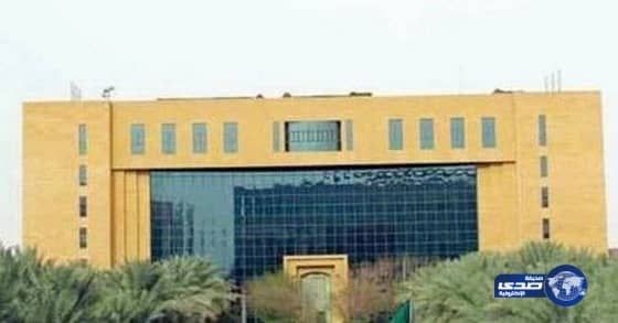 البلدية والقروية  تزيل المكاتب العقارية المخالفة خلال الشهر الجاري