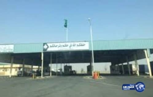 القبض على سعودي حاول السفر من دون وثائق بمنفذ الرقعي