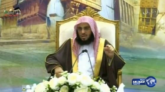 عائض القرني: الموظف الذي يختلس من وقت الدوام يأكل حراماً (فيديو)