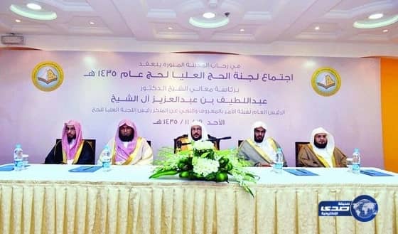 آل الشيخ: الحماسة والهوى وراء ارتكاب بعض أعضاء الهيئة للأخطاء