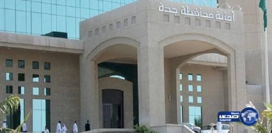 إغلاق 30 موقعا في تشليح بريمان بجدة