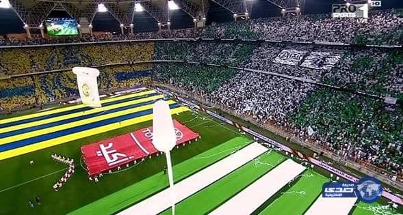 الإنضباط تغرم النصر 100 ألف ريال