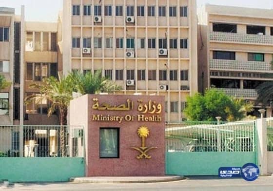 تطعيمات الحج مجاناً في المنازل بالتعاون مع "أوبر"