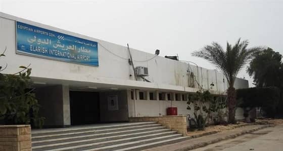 استشهاد ضابط وإصابة 2 آخرين في استهداف مطار العريش بالقاهرة