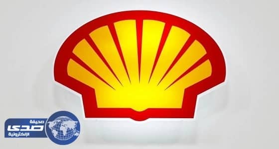 قطر غاز تورد نحو 1.1 مليون طن من الغاز الطبيعي المسال لشل سنويا