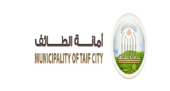 " أمانة الطائف " تضع حلا لتحرير الحركة المرورية