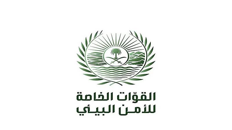 إيقاف (27) مخالفًا لنظام البيئة لارتكابهم مخالفات رعي