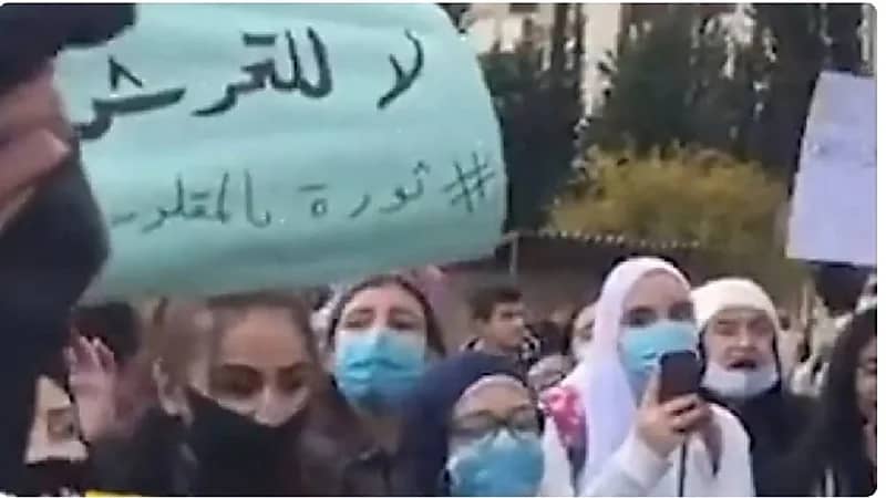 مواطنة تروي قصة تأسيس أكبر فريق نسائي للمشي في الجبيل "فيديو"