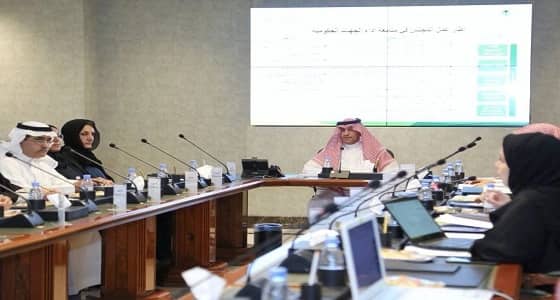 برئاسة " الغفيص " .. مجلس شؤون الأسرة يعقد اجتماعه الثاني