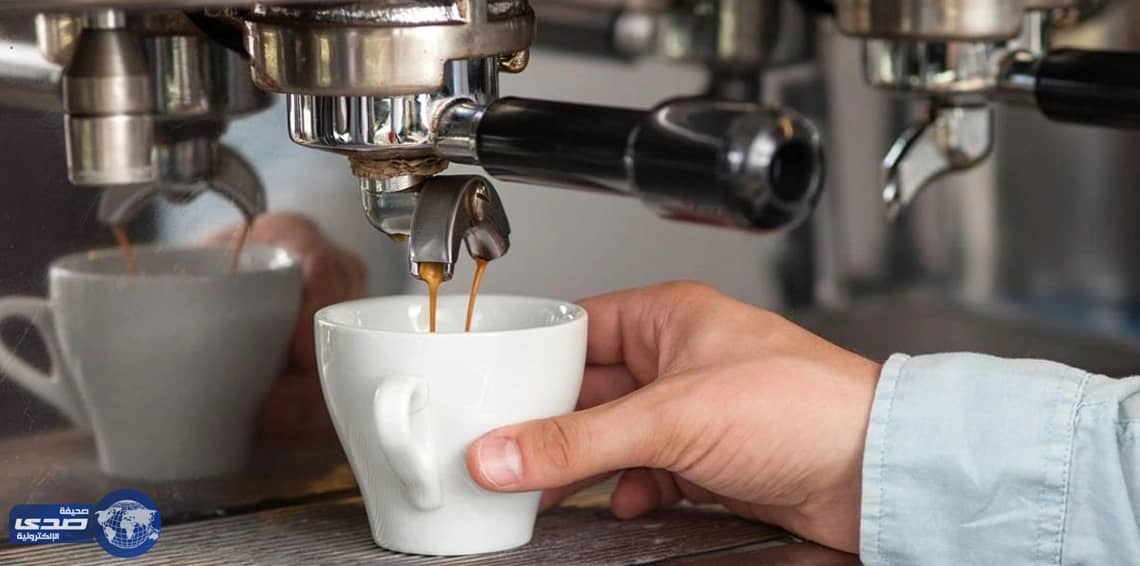 باحثون: ماكينة القهوة تٌصيبك بالأمراض