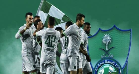 الأهلي يغادر إلى الرياض لمواجهة الفيصلي