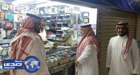 ضبط 7 مخالفات بقطاع الاتصالات و28 وافداً يعملون لحسابهم بالرياض