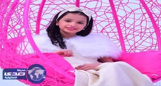 بالفيديو.. طفلة صغيرة تبدع في تقليد اللهجات العربية الجنوبية منها والشمالية