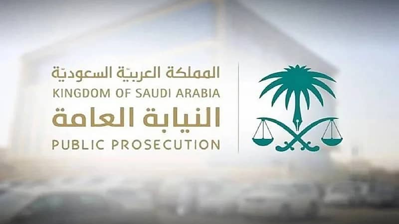 أول تعليق من النيابة العامة حول فيديو التحرش بالعاملة المنزلية